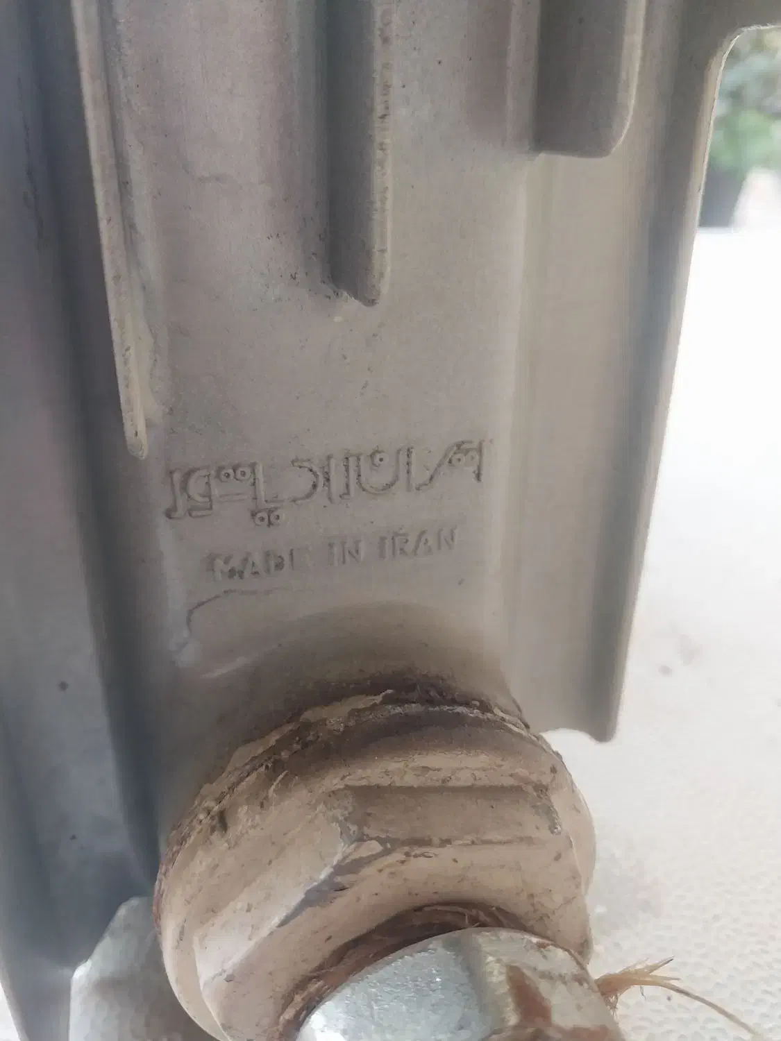 شفاژ رادیاتور ۱۰ پره|آبگرمکن، پکیج، شوفاژ|فردیس, شهرک ناز|دیوار