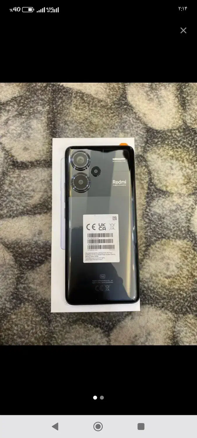 نوت 13پرو‌پلاس|موبایل|زاهدان, |دیوار