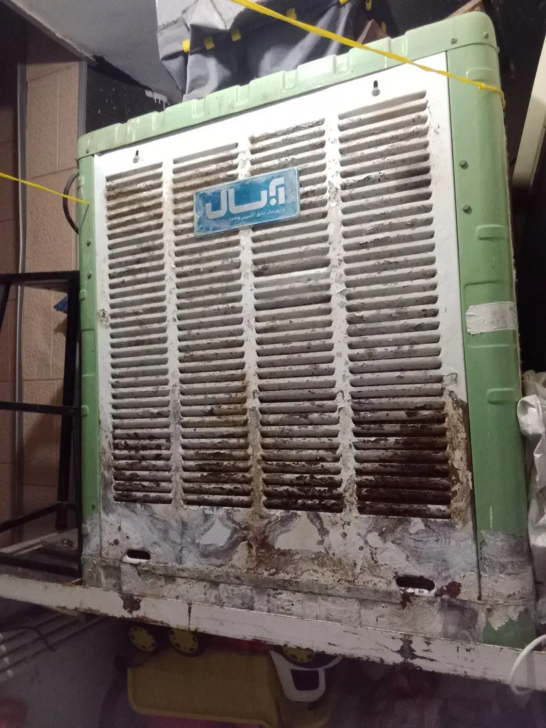 تعمیرات سرویس نصب پمپ آب پکیج آبگرمکن پردیسان و قم|خدمات پیشه و مهارت|قم, پردیسان|دیوار