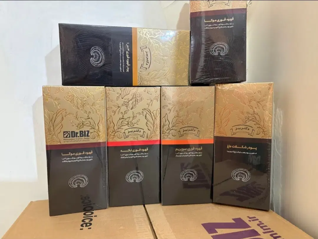 گانودرما اصل/سوپریم/ لاغر شو/انرژی تو ببر بالا|خوردنی و آشامیدنی|تهران, چیتگر جنوبی|دیوار