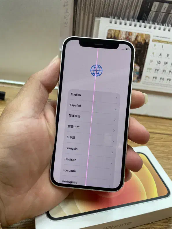 iphone 12 mini 128|موبایل|اصفهان, بهارستان|دیوار