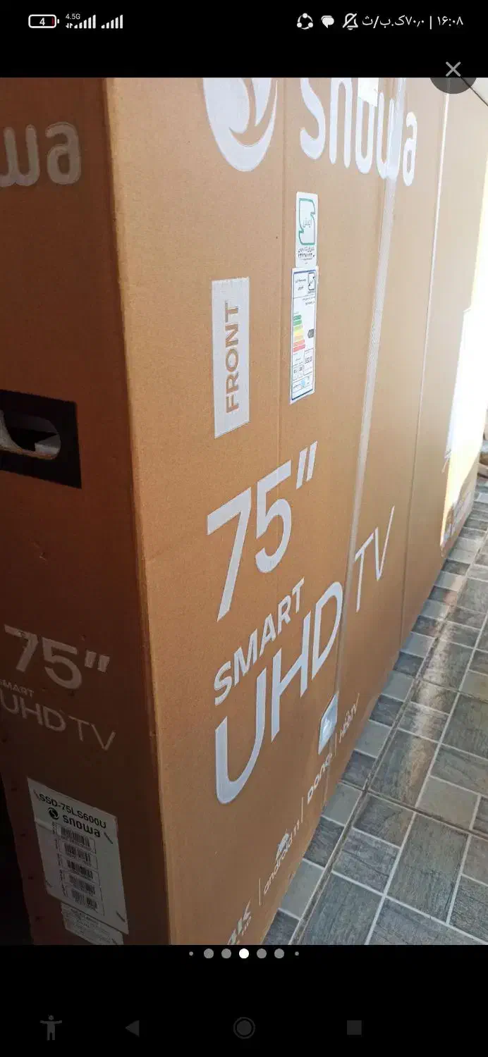 فروشش کامپیوتر و دوربین مداربسته تابلو چلنیوم|رایانه رومیزی|تهران, قیطریه|دیوار