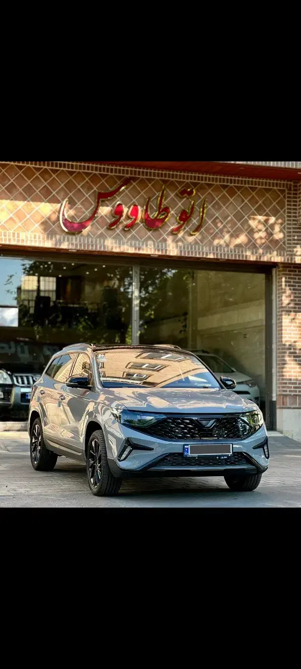 راهنمایی فروش خودرو|فعالیت داوطلبانه تحقیقاتی|قزوین, |دیوار