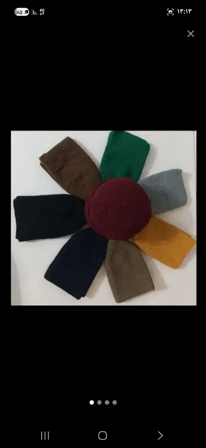 کار در منزل بافتنی بافنده خانم|استخدام هنری و رسانه|مشهد, شهرک امام هادی (شهرک غرب)|دیوار