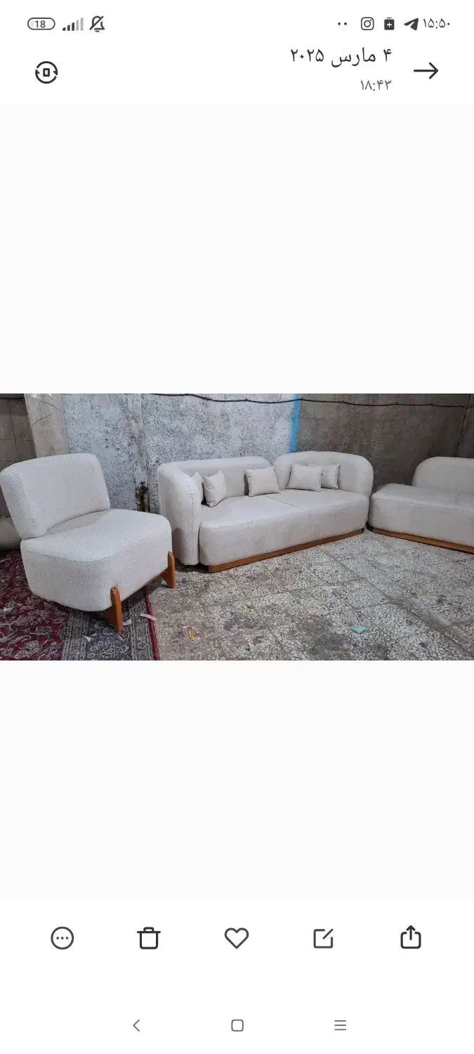 تعمیر و رویه کوبی مبل|خدمات پیشه و مهارت|شهرکرد, |دیوار