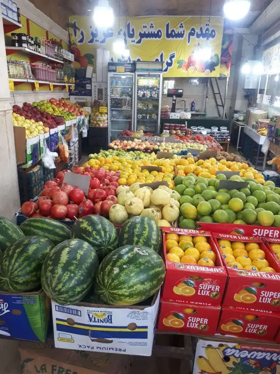 اجاره مغازه میوه فروشی|اجارهٔ مغازه و غرفه|تهران, سازمان آب|دیوار