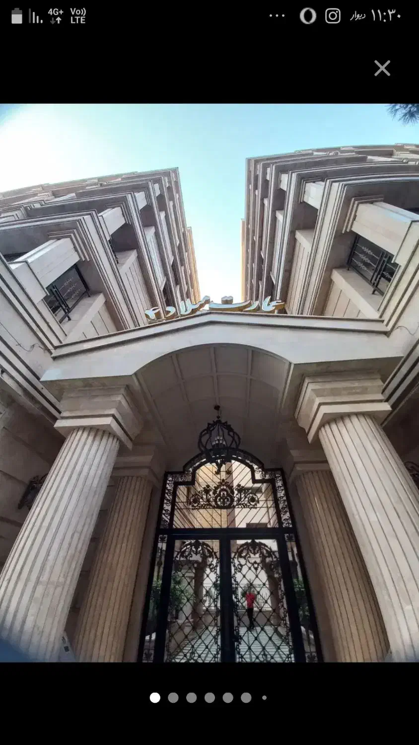 زمین کاربری مسکونی خوش قواره دوکله|فروش زمین و ملک کلنگی|محمدشهر, همایون ویلا|دیوار