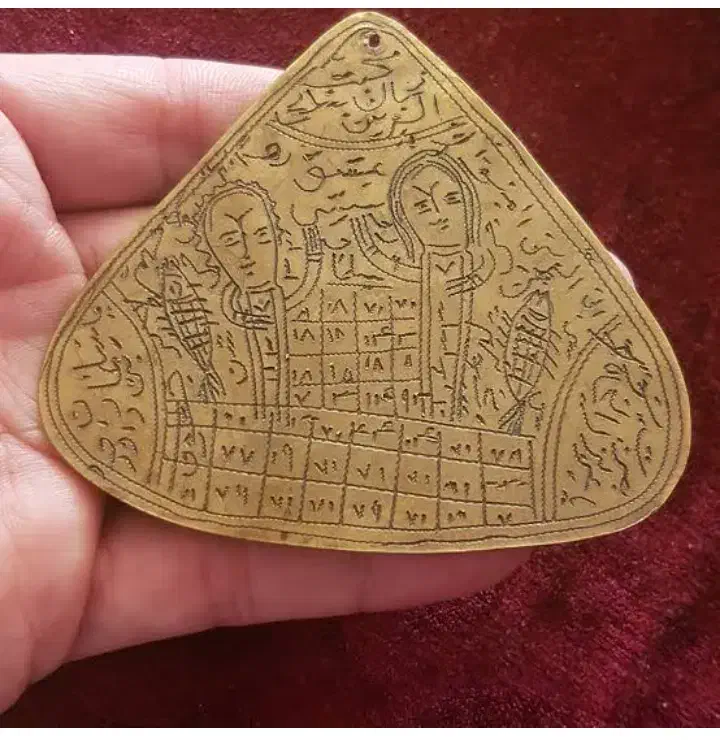 کتاب حل تمامی مشکلات انجام میشود برای همه کار|کتاب و مجله آموزشی|میبد, |دیوار