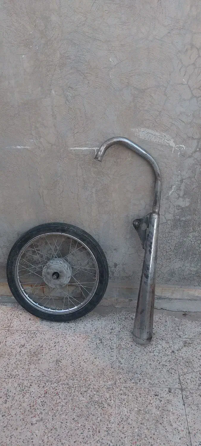 فقط چت جوابگوام|حراج|دهدشت, |دیوار