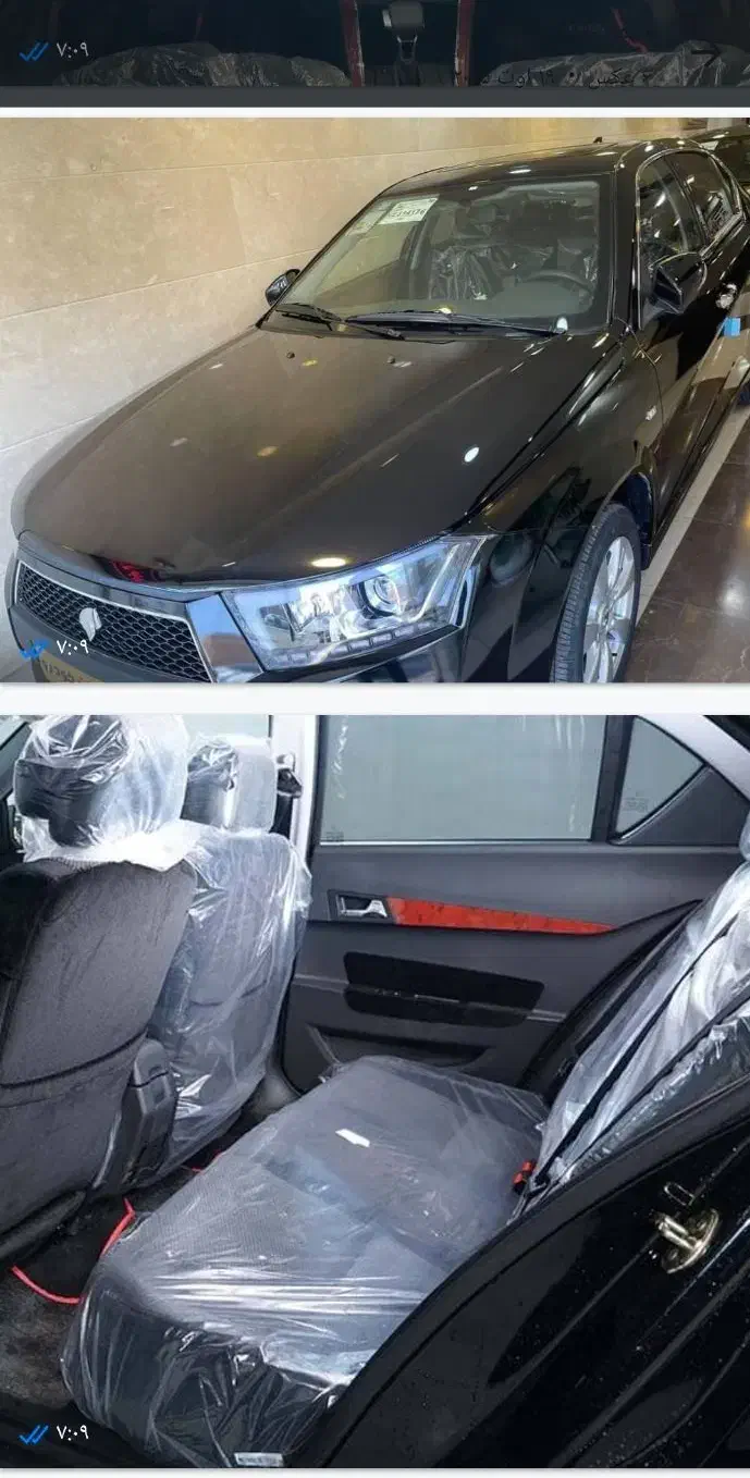 فروش دناپلاس|خودرو سواری و وانت|شیراز, شهرک رضوان|دیوار