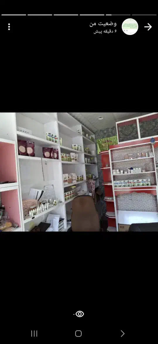 قفسه ام دی اف|بوفه، ویترین، کنسول|دره شهر, |دیوار