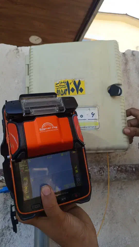 استخدام در بخش فنی فیبرنوری بهمراه آموزش|استخدام صنعتی، فنی، مهندسی|نوشهر, |دیوار