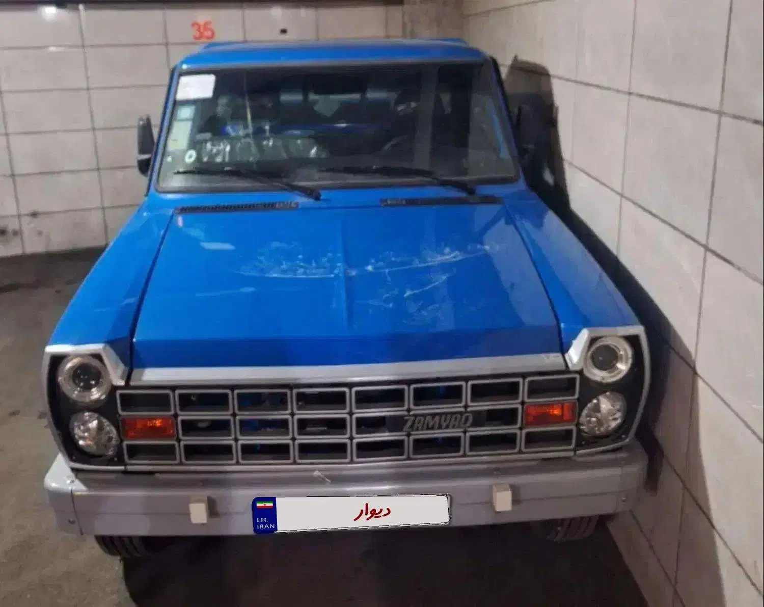 زامیاد نیسان دوگانه آپشنال1403دریچه برقی صفررادیال|خودرو سواری و وانت|اصفهان, چرخاب|دیوار