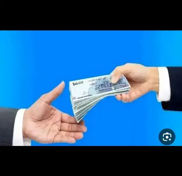 نیازمند ضامن بازاری یا کارمندم|خدمات مالی، حسابداری، بیمه|نورآباد, |دیوار