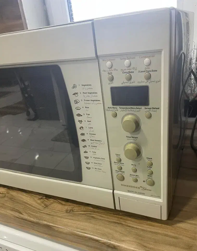 ماکروفر ناسیونال اصل|اجاق گاز و لوازم برقی پختوپز|بندر ماهشهر, |دیوار