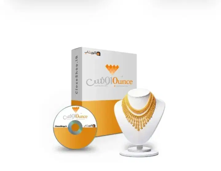 نرم افزار حسابداری طلافروشی|قطعات و لوازم جانبی رایانه|شیراز, ملاصدرا|دیوار