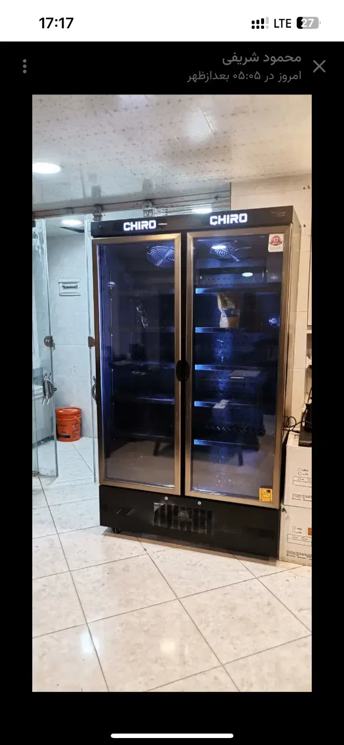 یخچال ویترینی|فروشگاه و مغازه|اصفهان, سرتاوه|دیوار