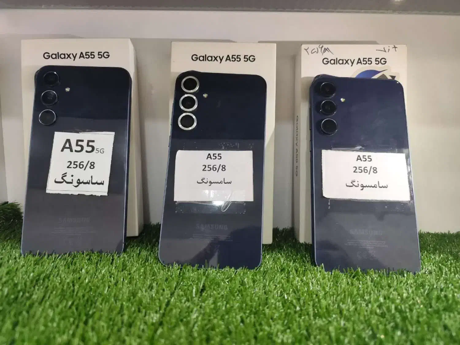 گوشی A55 /256/8|موبایل|دزفول, |دیوار