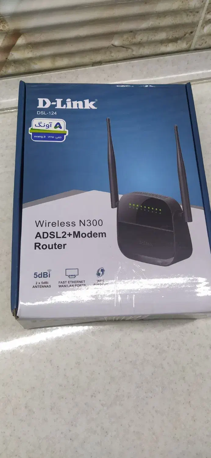 مودم دیلینک n300 نو|مودم و تجهیزات شبکه|رشت, سعدی (تختی)|دیوار