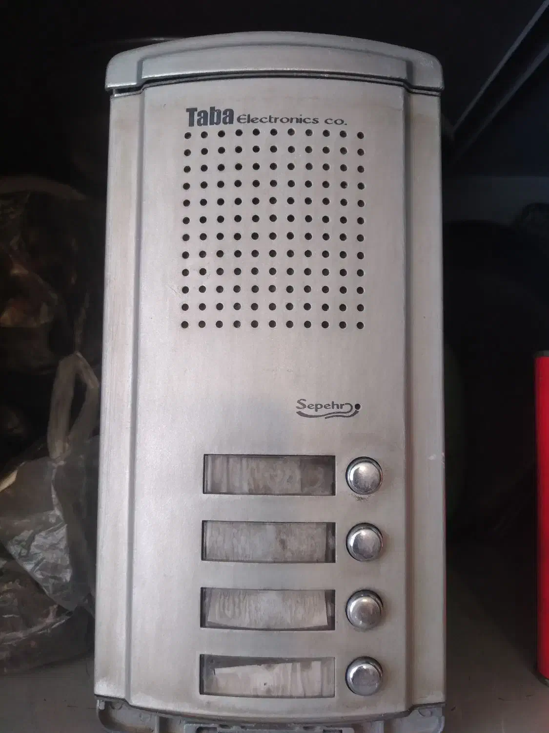 ایفون صوتی|صوتی و تصویری|اراک, |دیوار