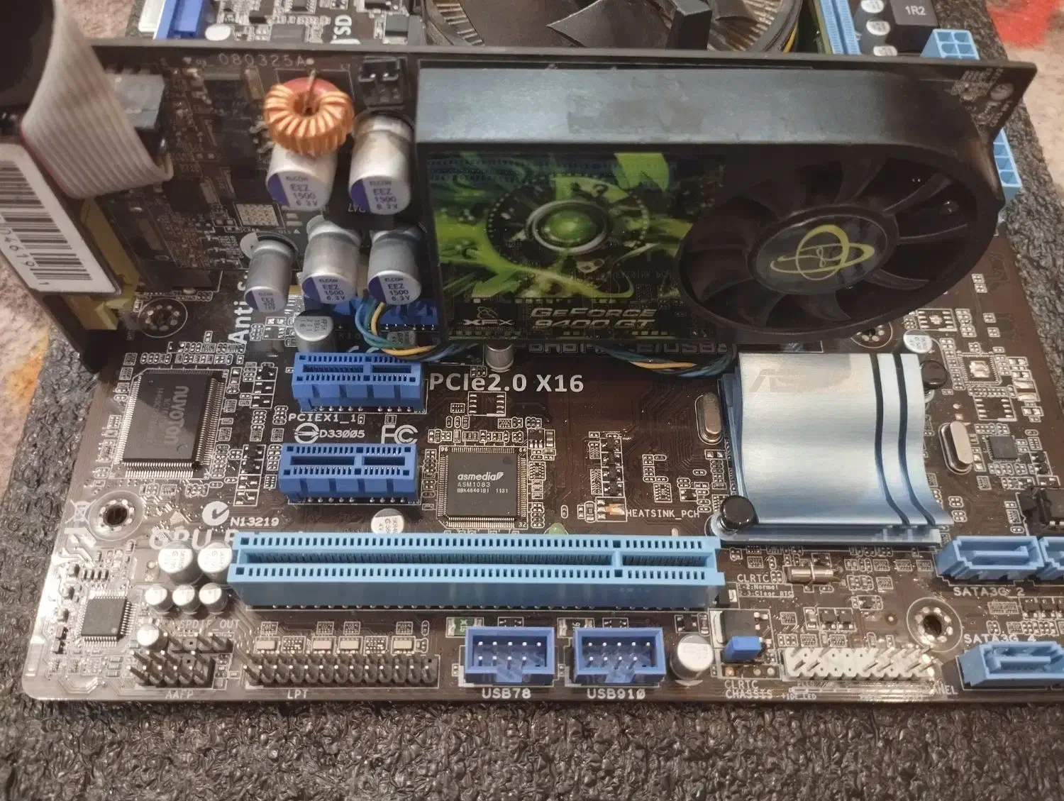 باندل نسل سوم|قطعات و لوازم جانبی رایانه|بندرعباس, |دیوار