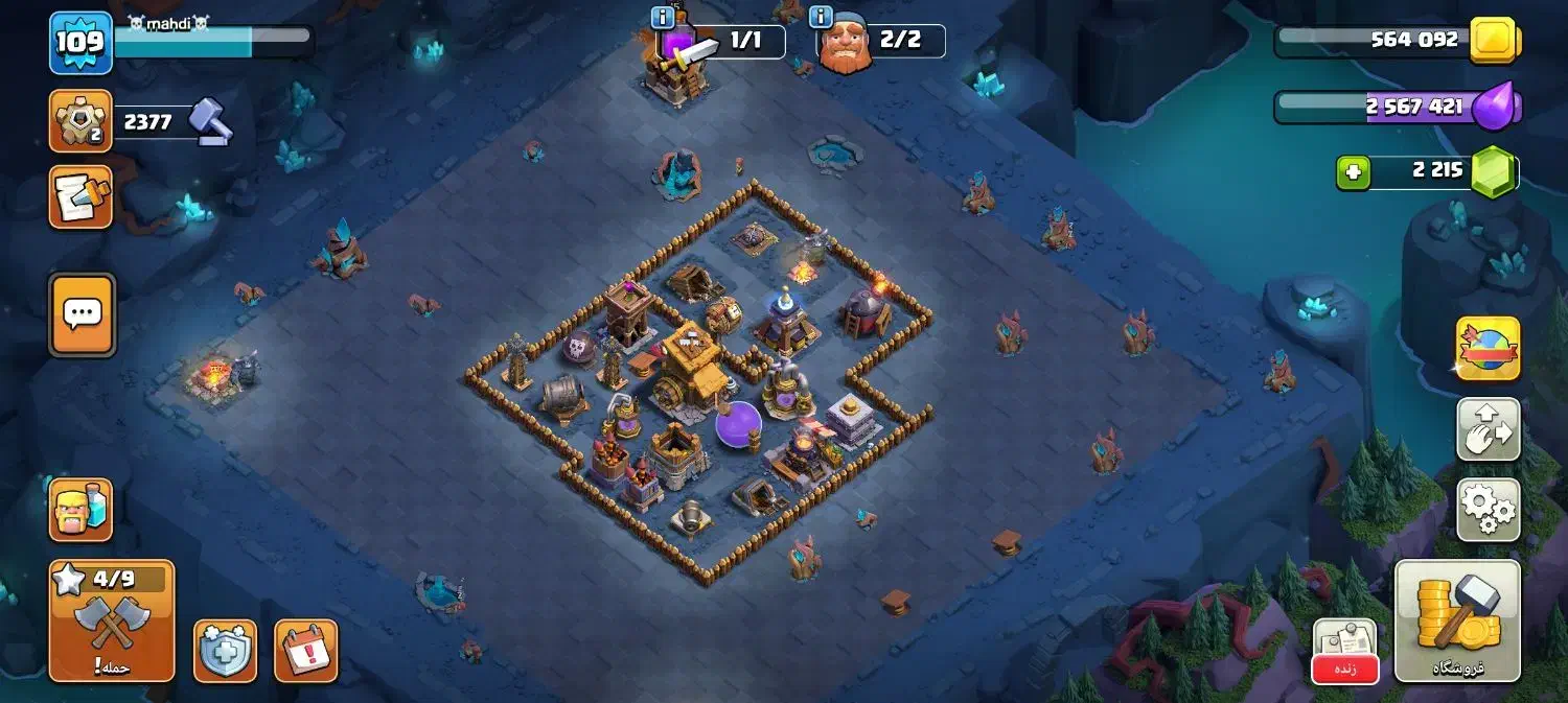 اکانت کلش تان ۱۲|کنسول، بازی ویدئویی و آنلاین|گرگان, |دیوار