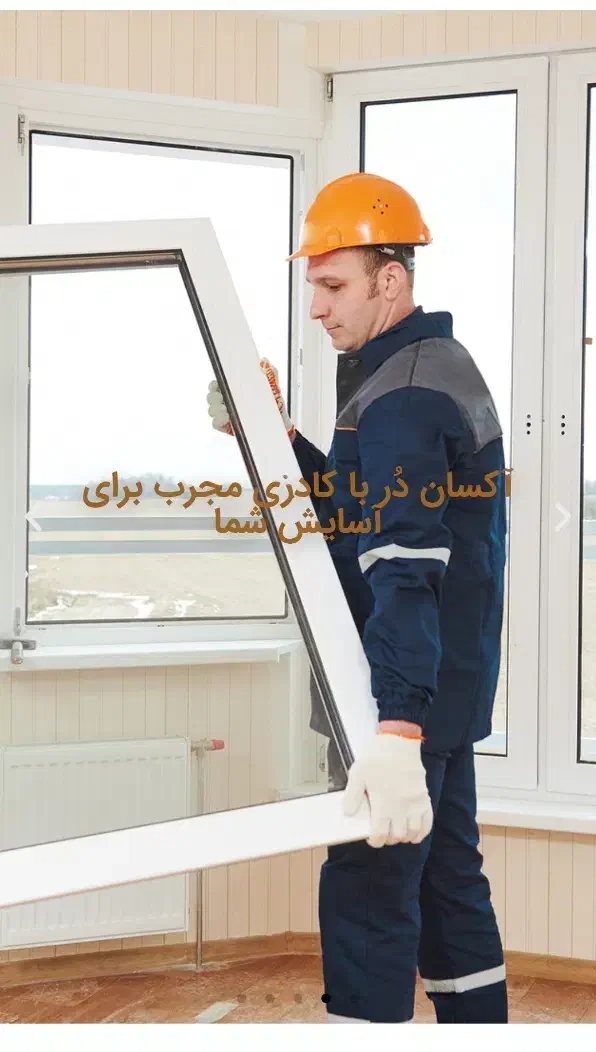 جذب نیروی فنی و کارگر|استخدام صنعتی، فنی، مهندسی|کاشان, شهرک صنعتی فتح المبین|دیوار