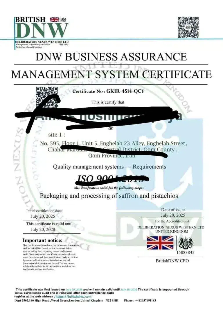 صادر کننده مدرک فنی حرفه ای مهارت/استعلام دار|خدمات آموزشی|تهران, ستارخان|دیوار