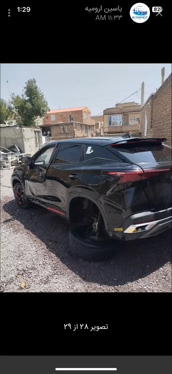 مرکز خرید و فروش تصادفی|خودرو سواری و وانت|رشت, پل تالشان|دیوار