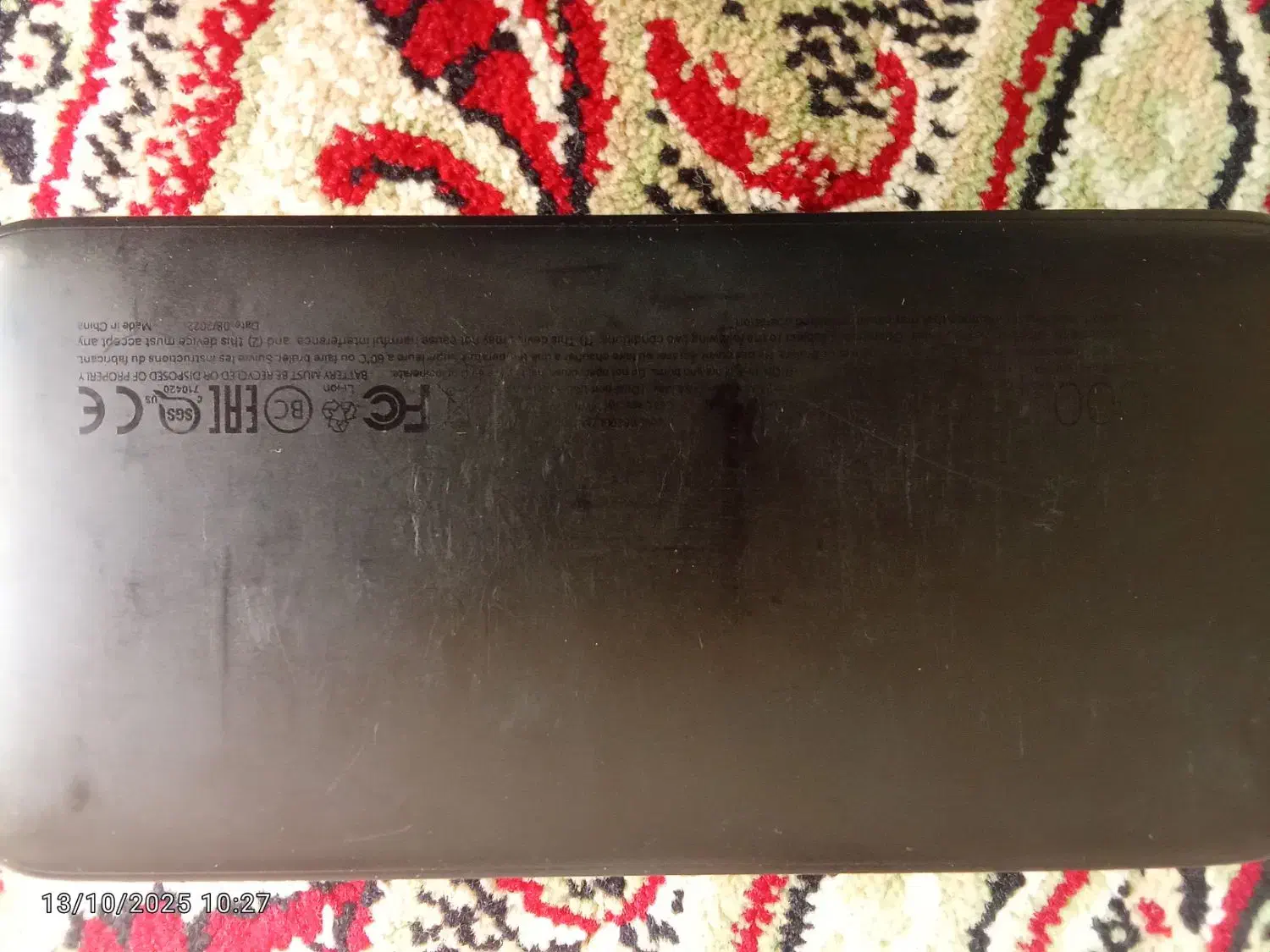 پاور بانک Redmi20000|لوازم جانبی موبایل و تبلت|شریفآباد, |دیوار