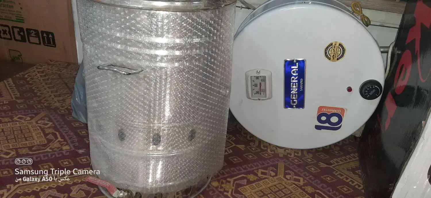 وسایل اداری|مبلمان اداری|ساوه, |دیوار