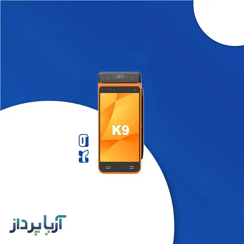 کارتخوان و کشلس|فروشگاه و مغازه|شهرکرد, |دیوار