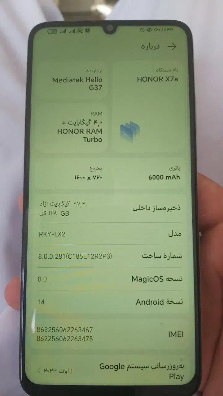 آنر x 7 a کاملا سالم|موبایل|تایباد, |دیوار