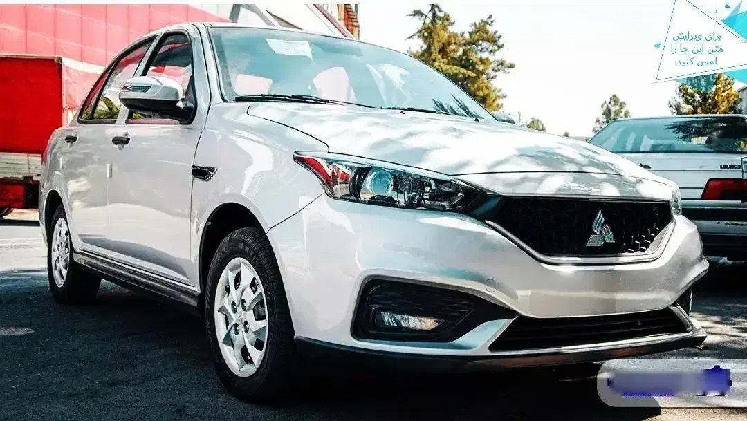 سهند خشک|خودرو سواری و وانت|بیرجند, |دیوار