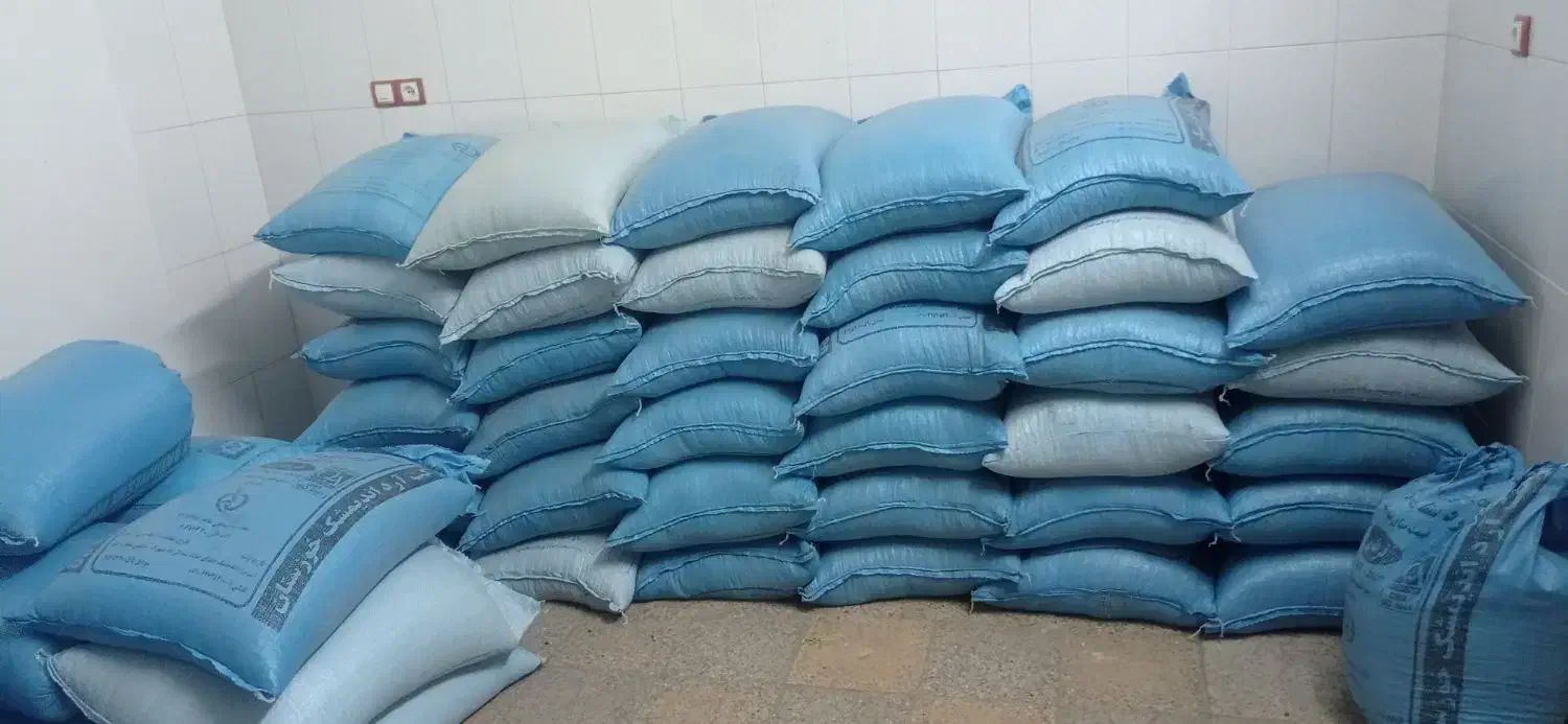 لوبیا قرمز درجه یک|خوردنی و آشامیدنی|فرمهین, |دیوار