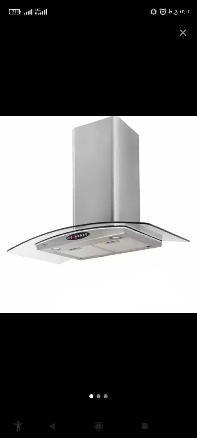 هود|هود|تهران, جوادیه|دیوار