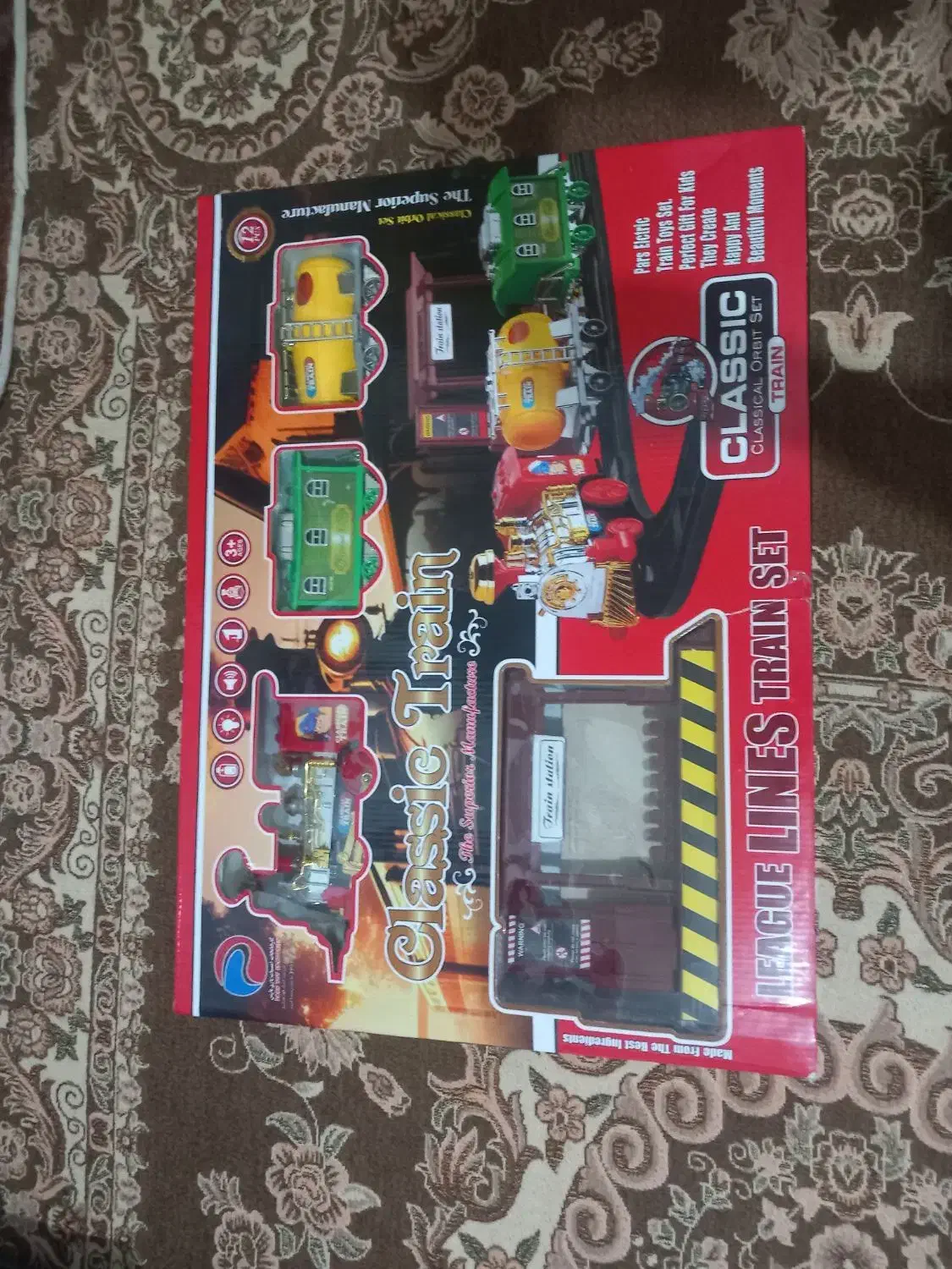 اسباب بازی قطار|اسباب‌‌بازی|کرمان, |دیوار