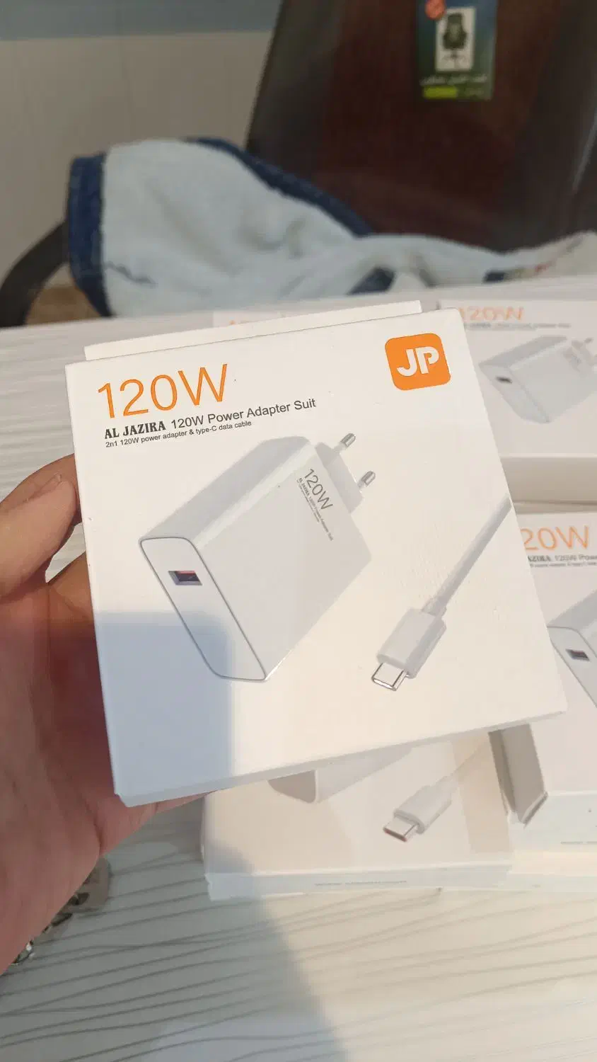 شارژر ۱۲۰w|لوازم جانبی موبایل و تبلت|بابل, |دیوار