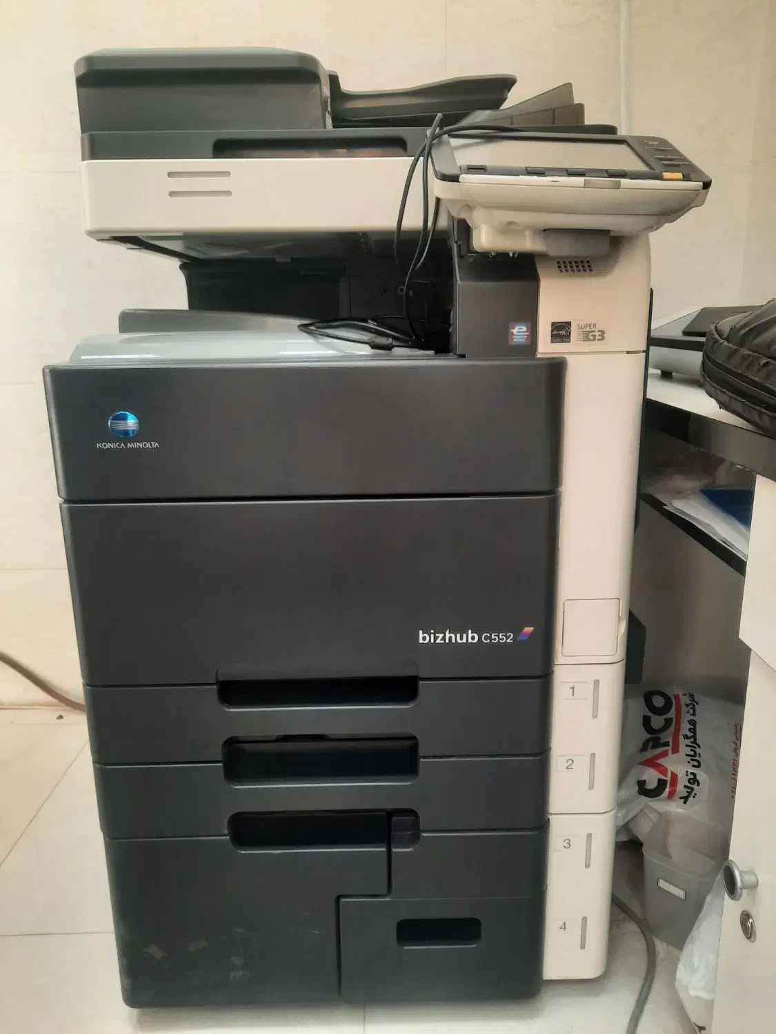 پرینتر اسکنر  KONICA bizhub C552|پرینتر، اسکنر، کپی، فکس|پردیس, فاز ۸|دیوار
