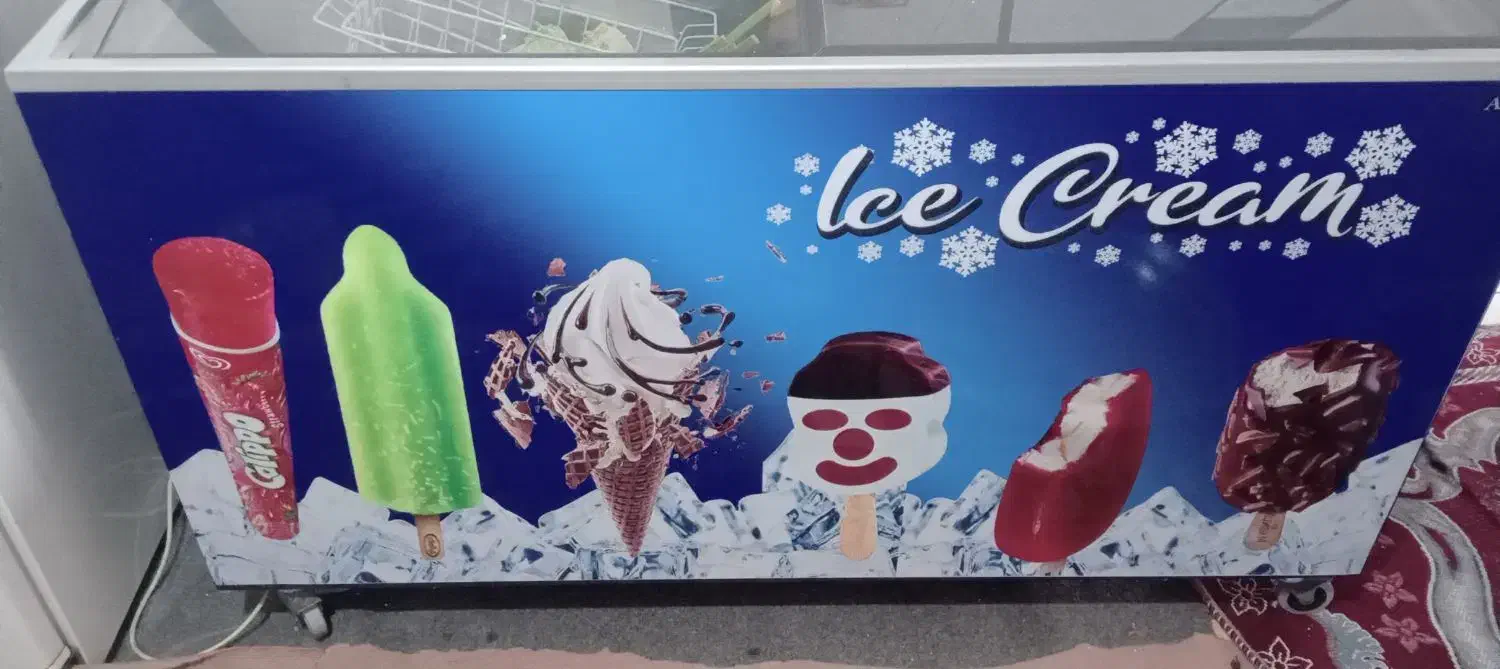 فریزر|یخچال و فریزر|آران و بیدگل, |دیوار