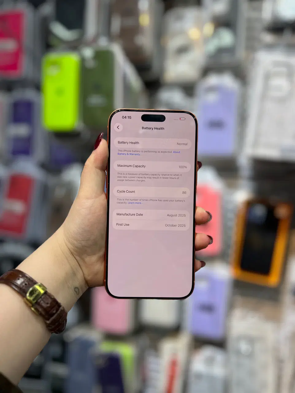 Iphone 17 Pro Max ch 256G|موبایل|اهواز, نادری|دیوار