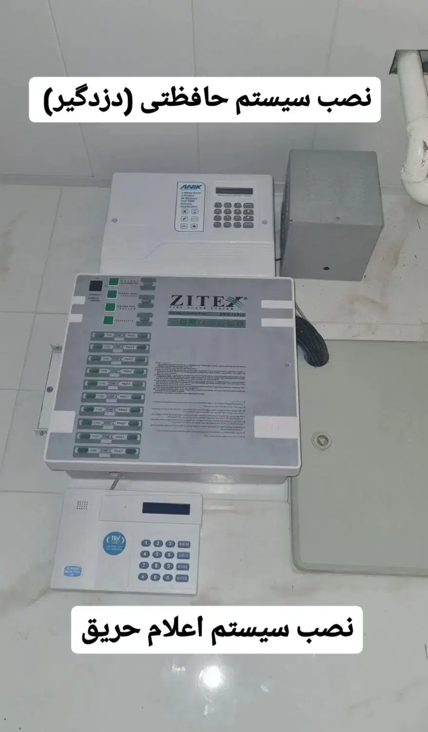 برقکاری ساختمان حرفه ای و اصولی (رفع اتصالی )|خدمات پیشه و مهارت|امیدیه, |دیوار