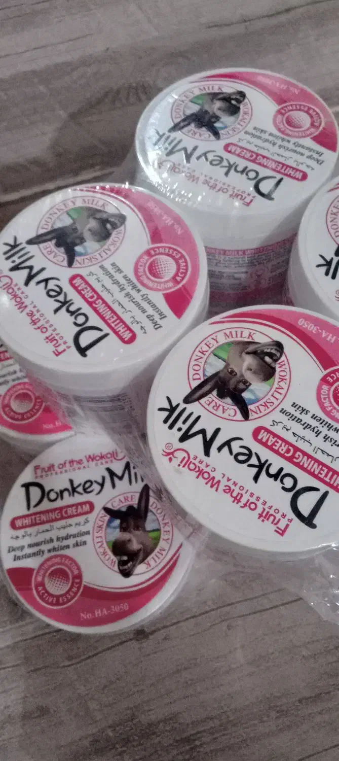 کرم شیر الاغ|آرایشی، بهداشتی، درمانی|ارومیه, |دیوار