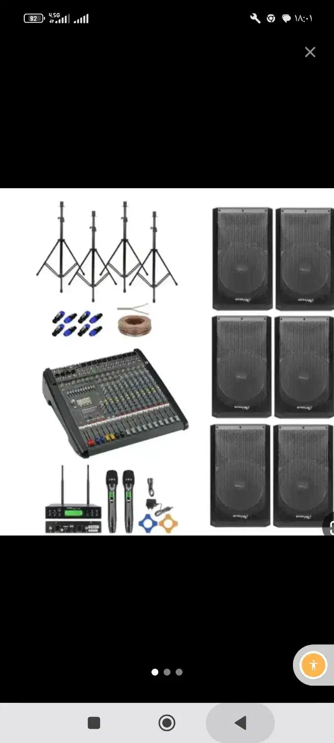 مداح مراسم عزاداری و مذهبی و آئینی و دعای کمیل|خدمات پذیرایی، مراسم|رامهرمز, |دیوار