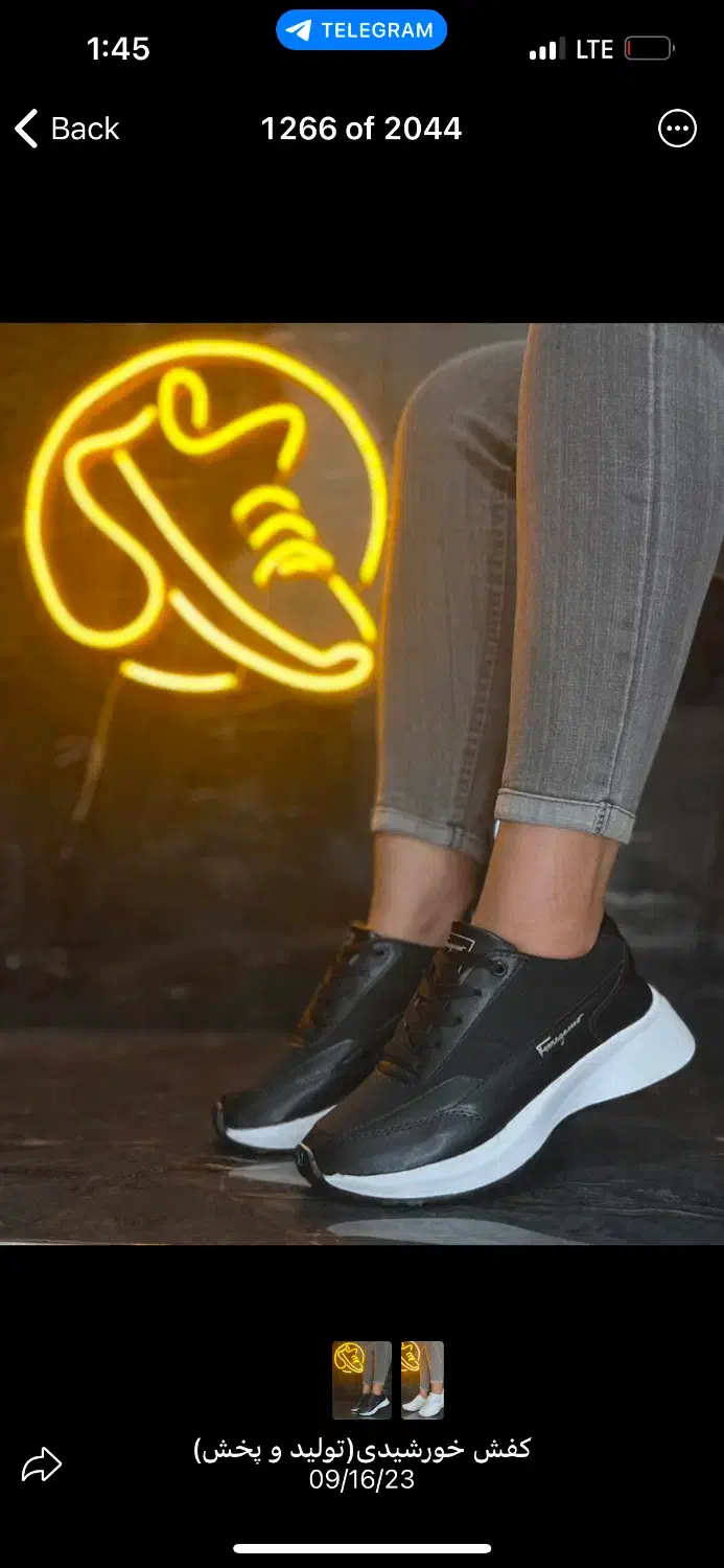 استخدام فروشنده خانم تایم عصر برای کفش فروشی|استخدام خدمات فروشگاه و رستوران|شهرکرد, |دیوار