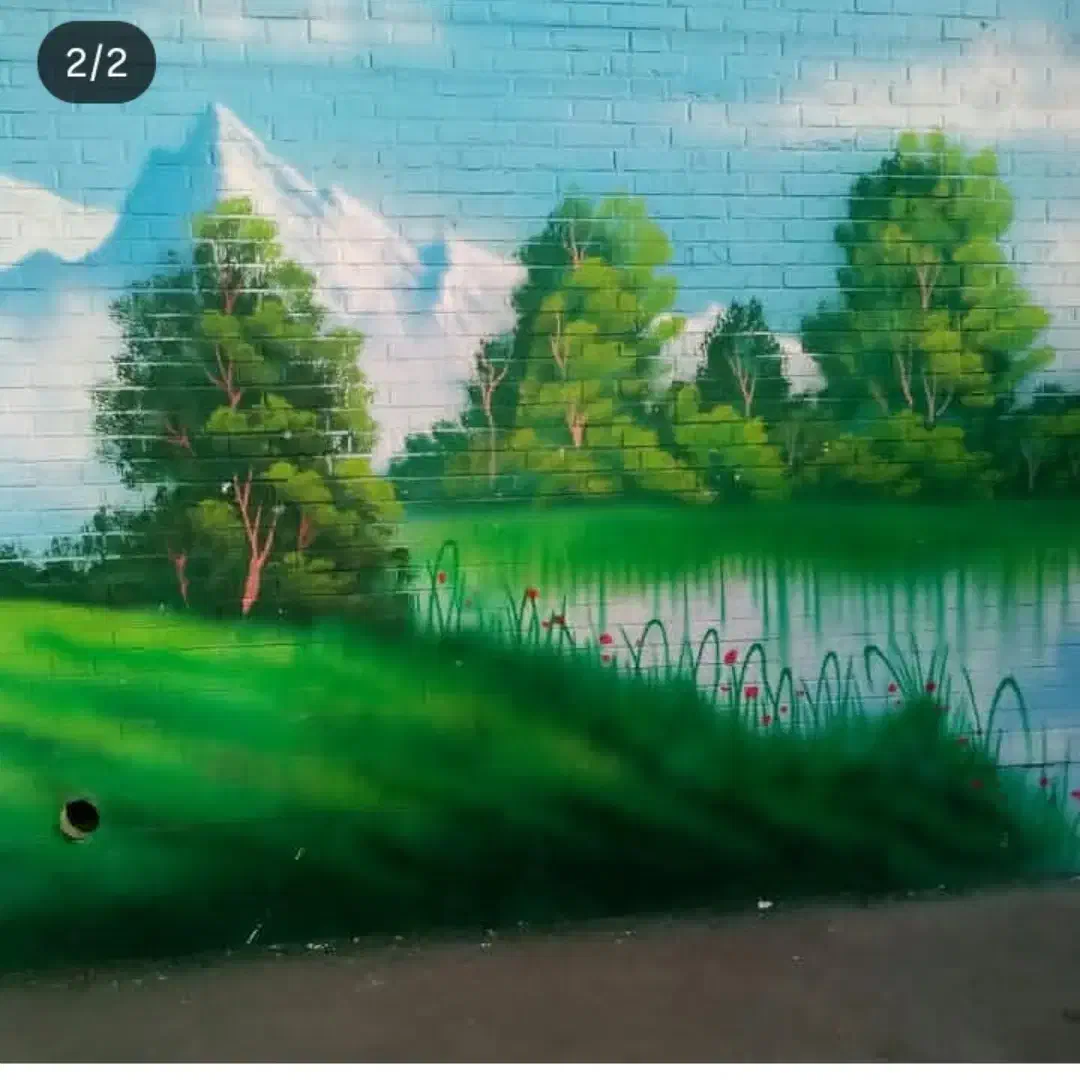 نقاشی دیواری.دیوارنویسی.نقاش|خدمات پیشه و مهارت|ایذه, |دیوار