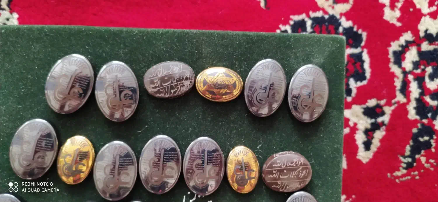 سنگ حدیدکسب روزی گشایی کار گشایی دعا های مختلف|جواهرات|تبریز, |دیوار