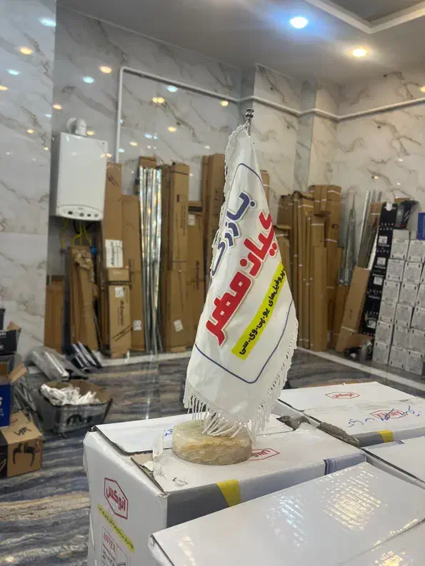 استخدامی نیروی کار|استخدام صنعتی، فنی، مهندسی|سقز, |دیوار