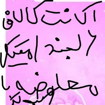 اکانت کالاف معاوضه با کبوتر|کنسول، بازی ویدئویی و آنلاین|فسا, |دیوار