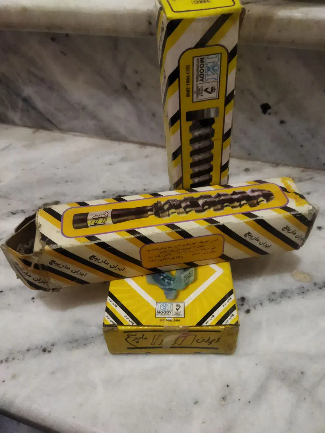 لوازم لوکس یدکی پیکان.پژو پراید|قطعات یدکی و لوازم جانبی|اصفهان, فرهنگیان|دیوار